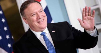 Európai körútra indul pénteken Mike Pompeo amerikai külügyminiszter