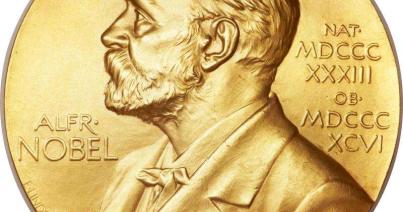 Törölték a stockholmi Nobel-díjátadót