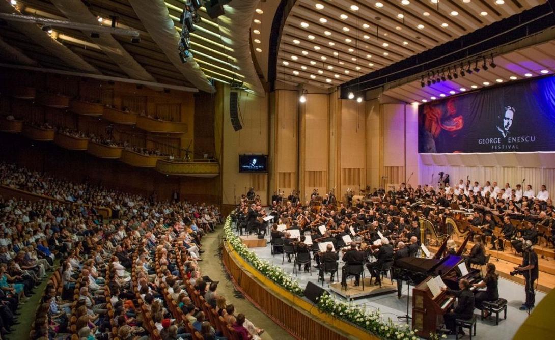 Ma kezdődik a George Enescu Nemzetközi Fesztivál