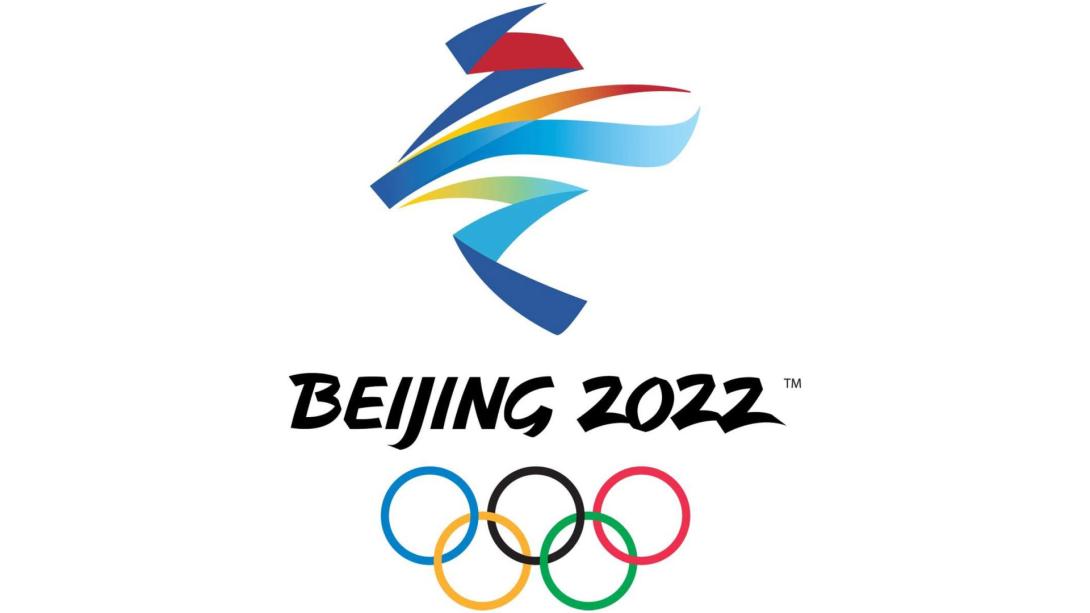 Peking 2022: közel annyi magyar induló várható, mint Pjongcsangban