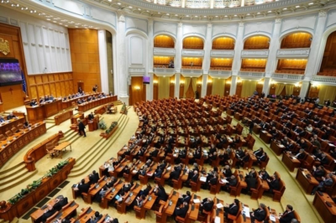 Elkezdődött a parlament  őszi ülésszaka